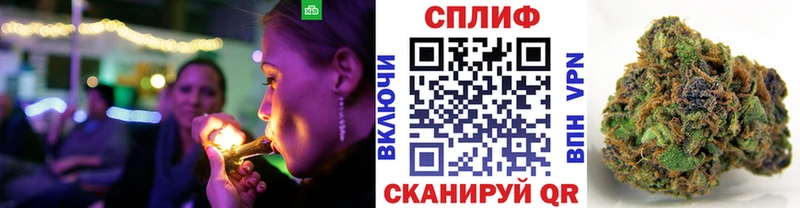 Магазин наркотиков Навашино Марихуана Мефедрон Cocaine СК АМФ ГАШ