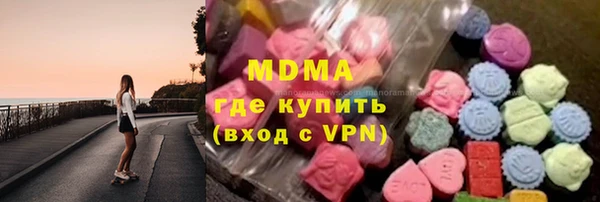 дживик Алексин