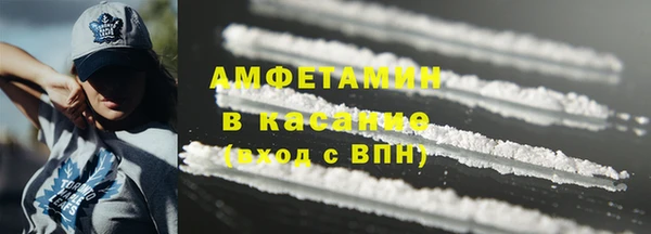 дживик Алексин