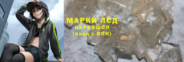 2c-b Алексеевка
