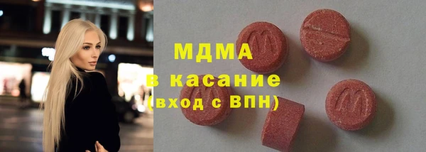 2c-b Алексеевка