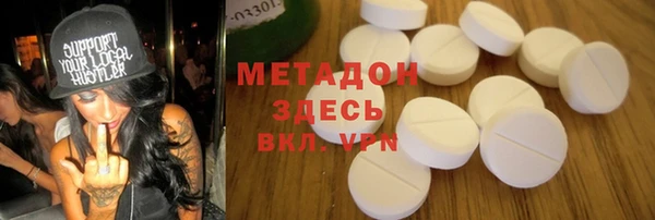 2c-b Алексеевка