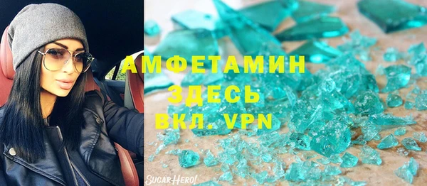 дживик Алексин