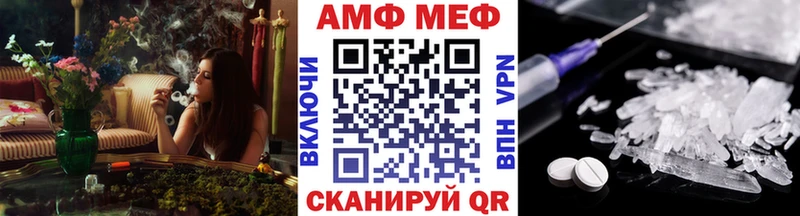 Первитин Декстрометамфетамин 99.9%  МЕГА как зайти  Навашино 