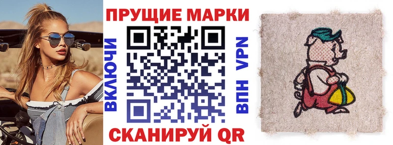 где продают   Навашино  Марки NBOMe 1500мкг 