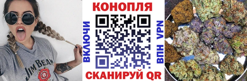 Марихуана THC 21%  что такое   darknet состав  Навашино 